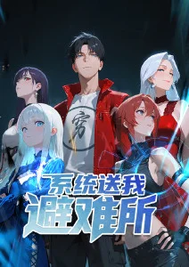 仙逆动漫免费看LOGO